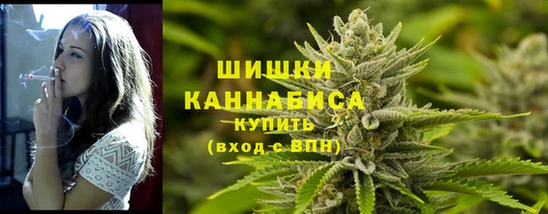 круглые Бугульма